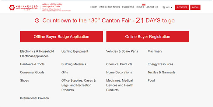 Canton Fair