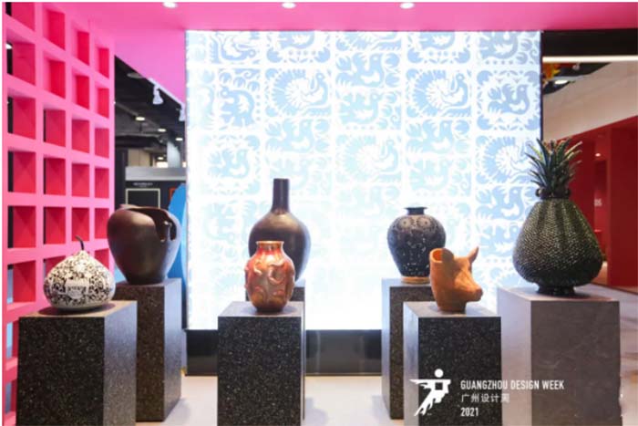 2021 Guangzhou Design Week