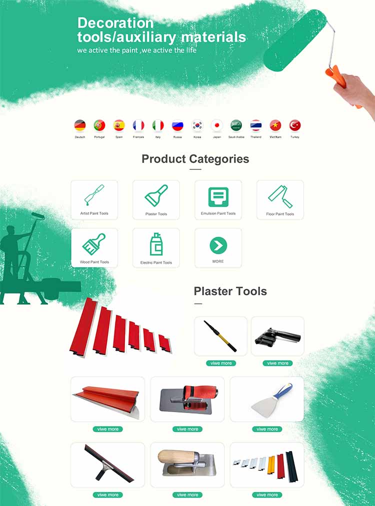 2022 The catalog of paint tools