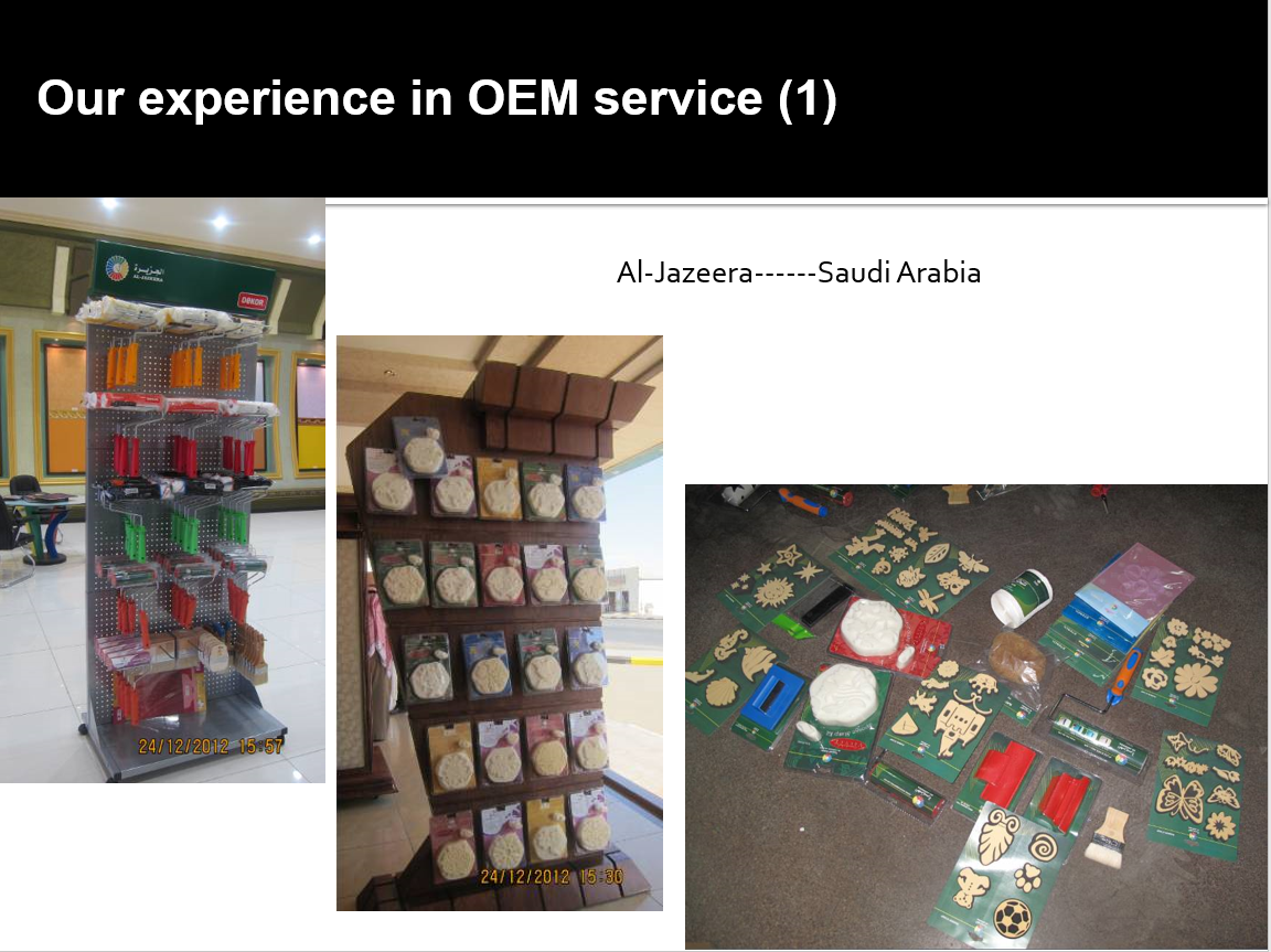 OEM / ODM SERVICES