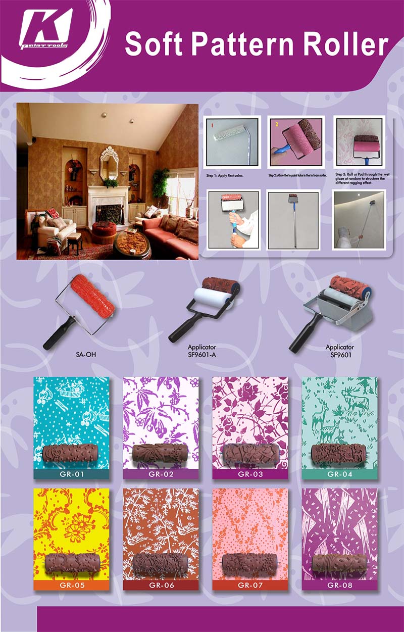 Custom Soft Pattern Paint Roller with Design