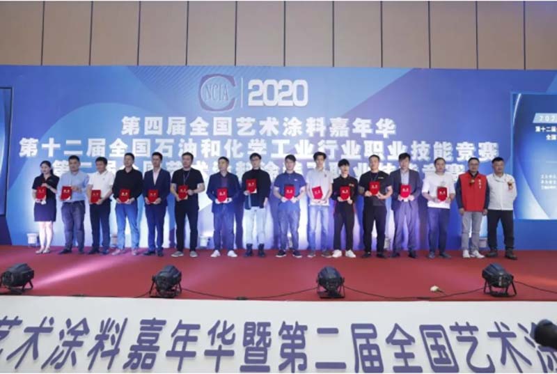 Brand Imprint: China Painting Ceremony Ended Successfully