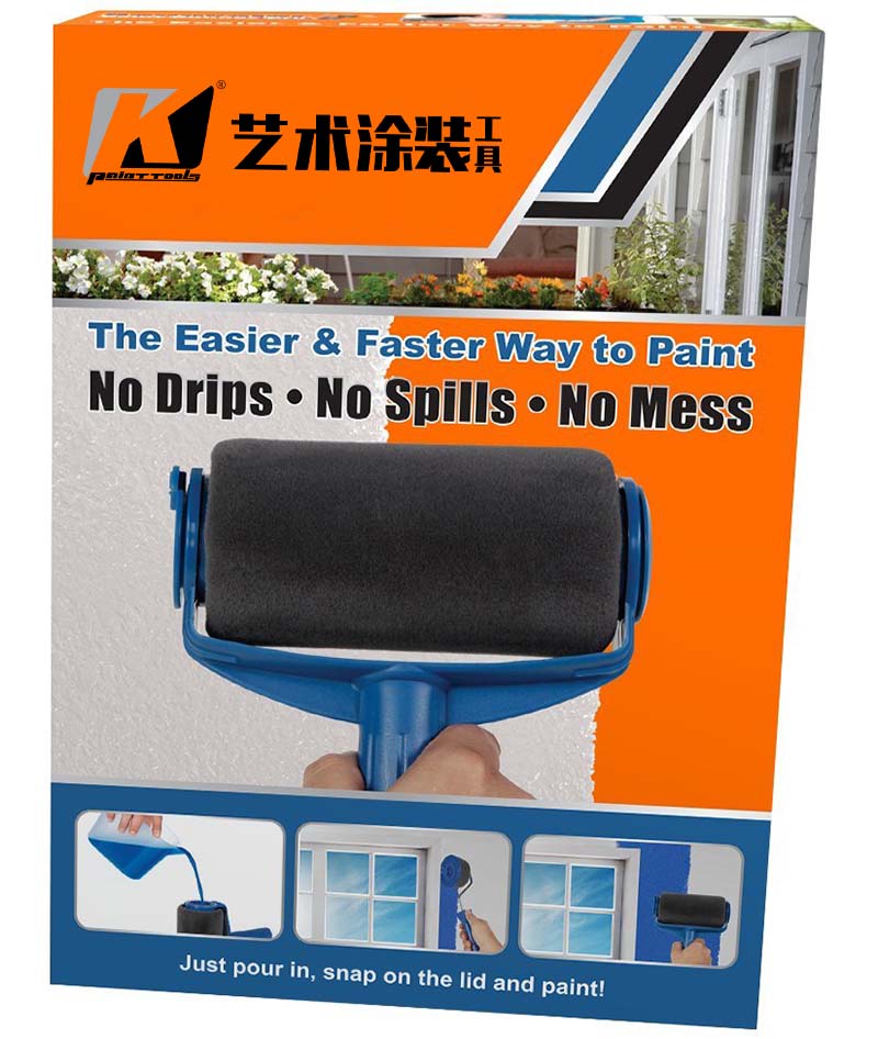 Buy paint store runner pro