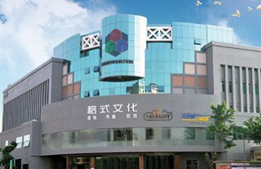 G.SB Paint Tools Co., Ltd.