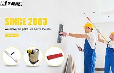 How To Import Paint Tools from China