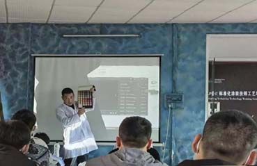 Supported Skills National Championships in China