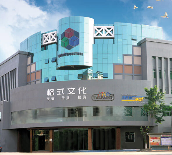 G.SB Paint Tools Co., Ltd. G.SB Paint Tools Co., Ltd.